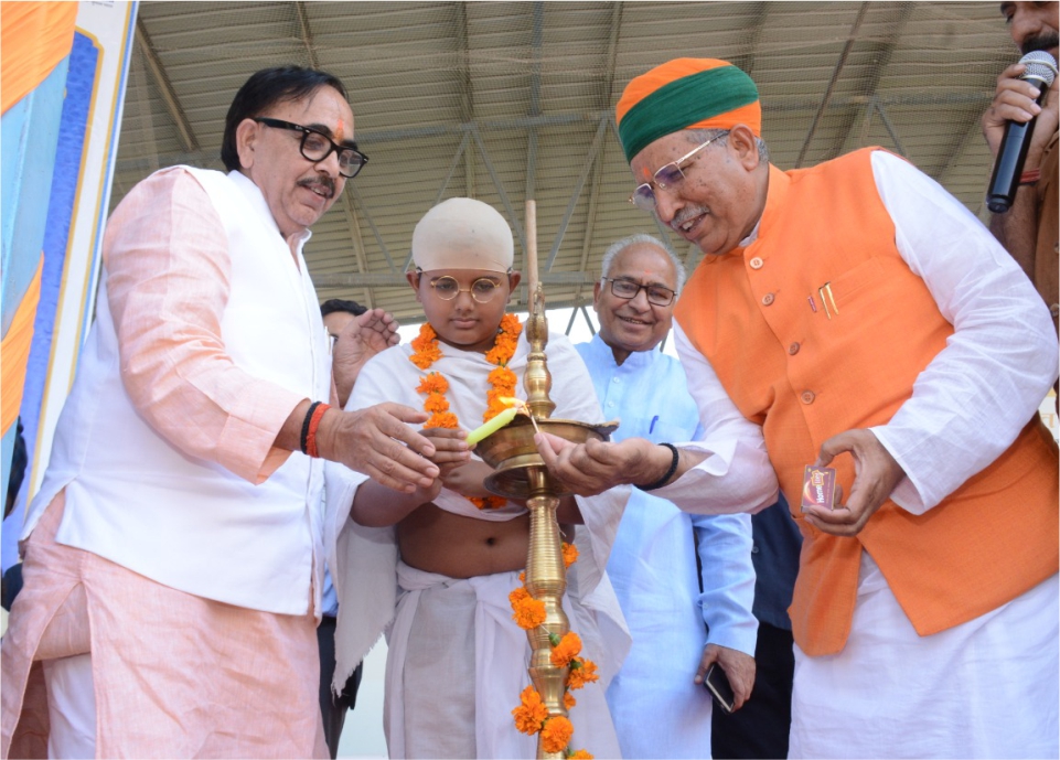 Rojgar Mela in Bikaner Event